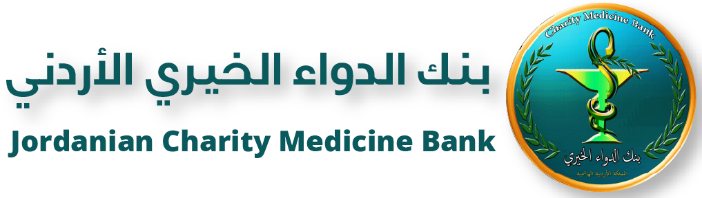 بنك الدواء الخيري الأردني